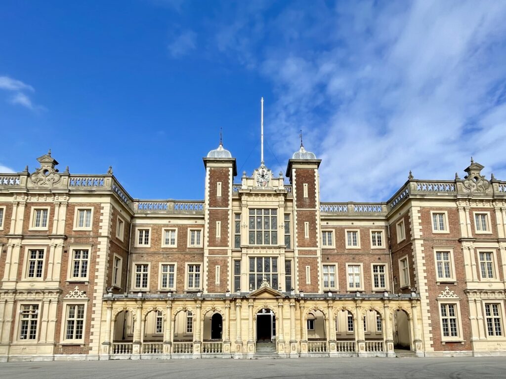 Kneller Hall - Day