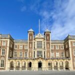 Kneller Hall - Day