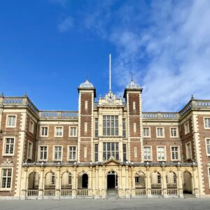 Kneller Hall - Day